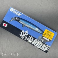 スイムベイト　まとめ売り fit=scale-down,w=1200
