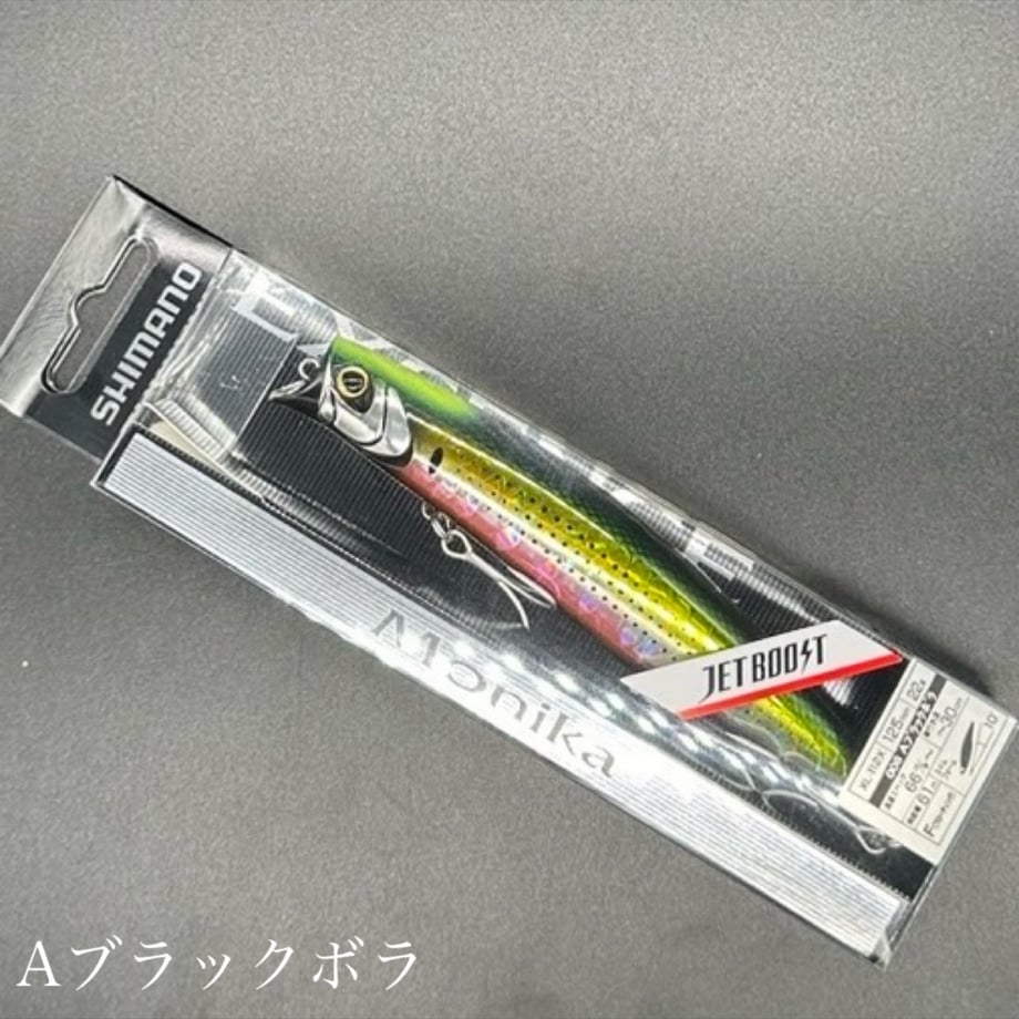 66daa27002b7ef0daff64577