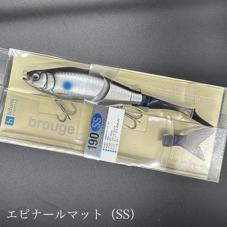 ブルージュ190SS スローシンキング（FROGオリジナルカラー）