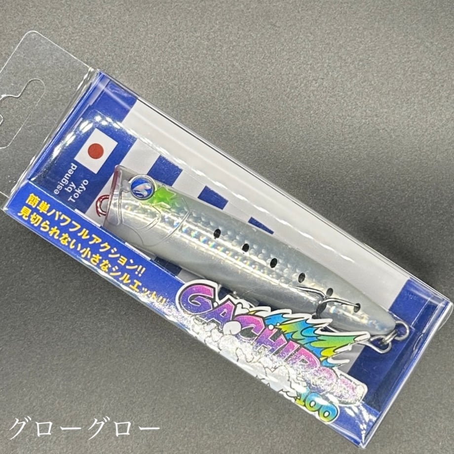 65fc3327bf7b8f07f804438c