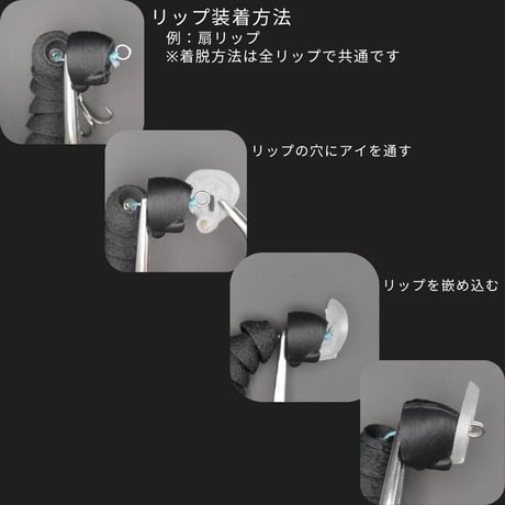 ヘディサイトフレックス 135スリム※一家族様3個まで