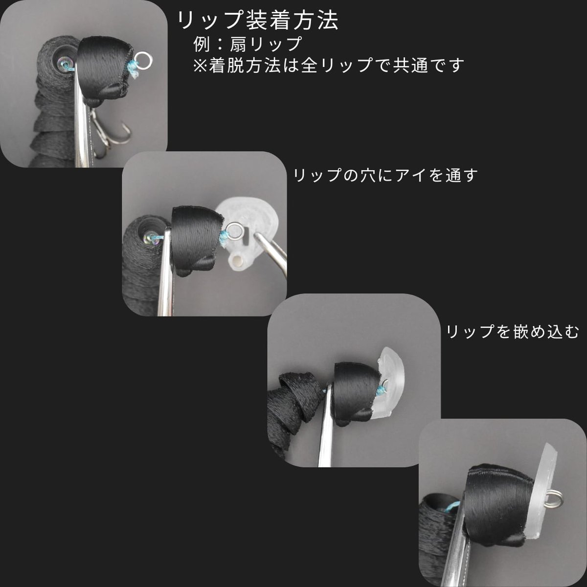 ヘディサイト　フレックス　135　slim ヘディサイトフレックス 135スリム※一家族様3個まで | LureShopFROG