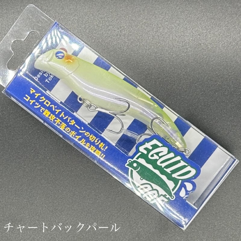 エグイド90F（少量入荷の為お一人様1点まで） | LureShopFROG