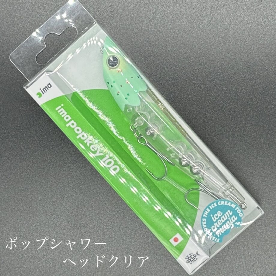 64a84b004adc32003157d2a2