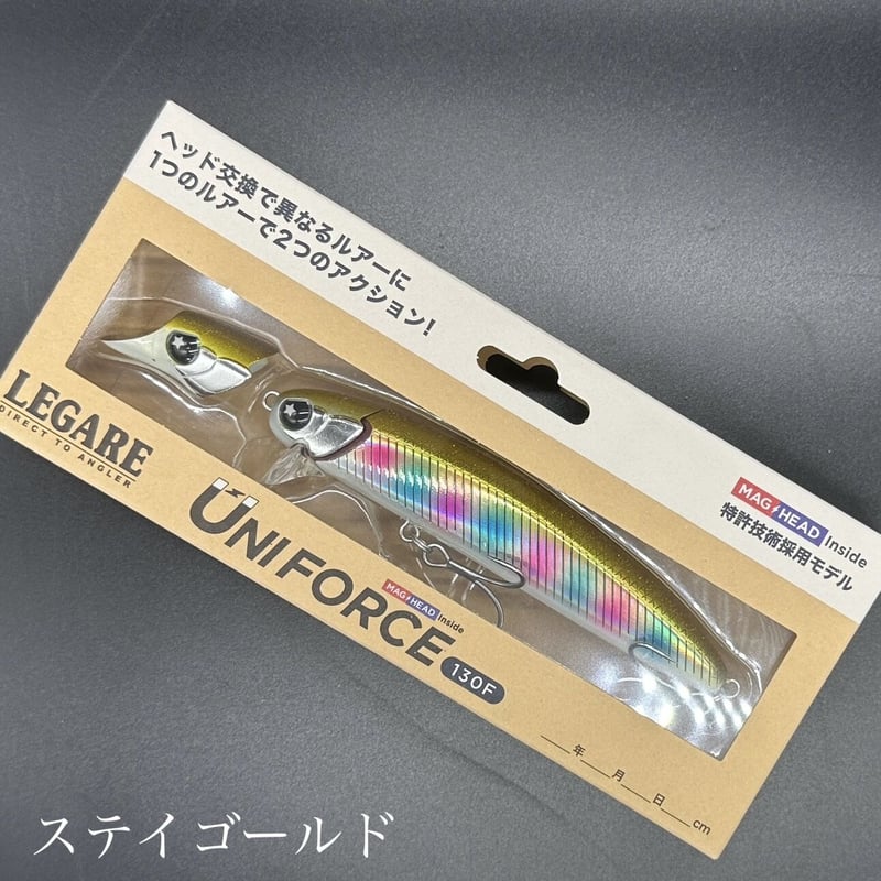 LEGARE UNIFORCE 130F 全色 セット フローティングルアー UNIFORCE130F – 日本初D2CルアーブランドLEGARE（レガーレ）