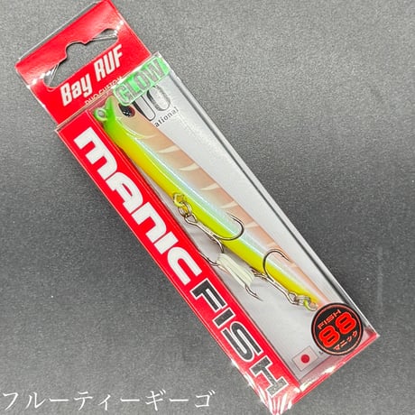 マニックフィッシュ88