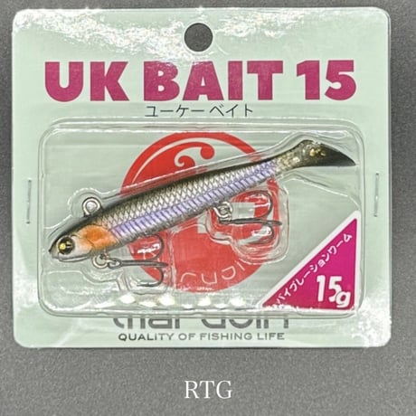 UK BAIT15