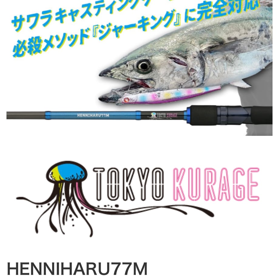 664ff8c48168c312fd2e396c
