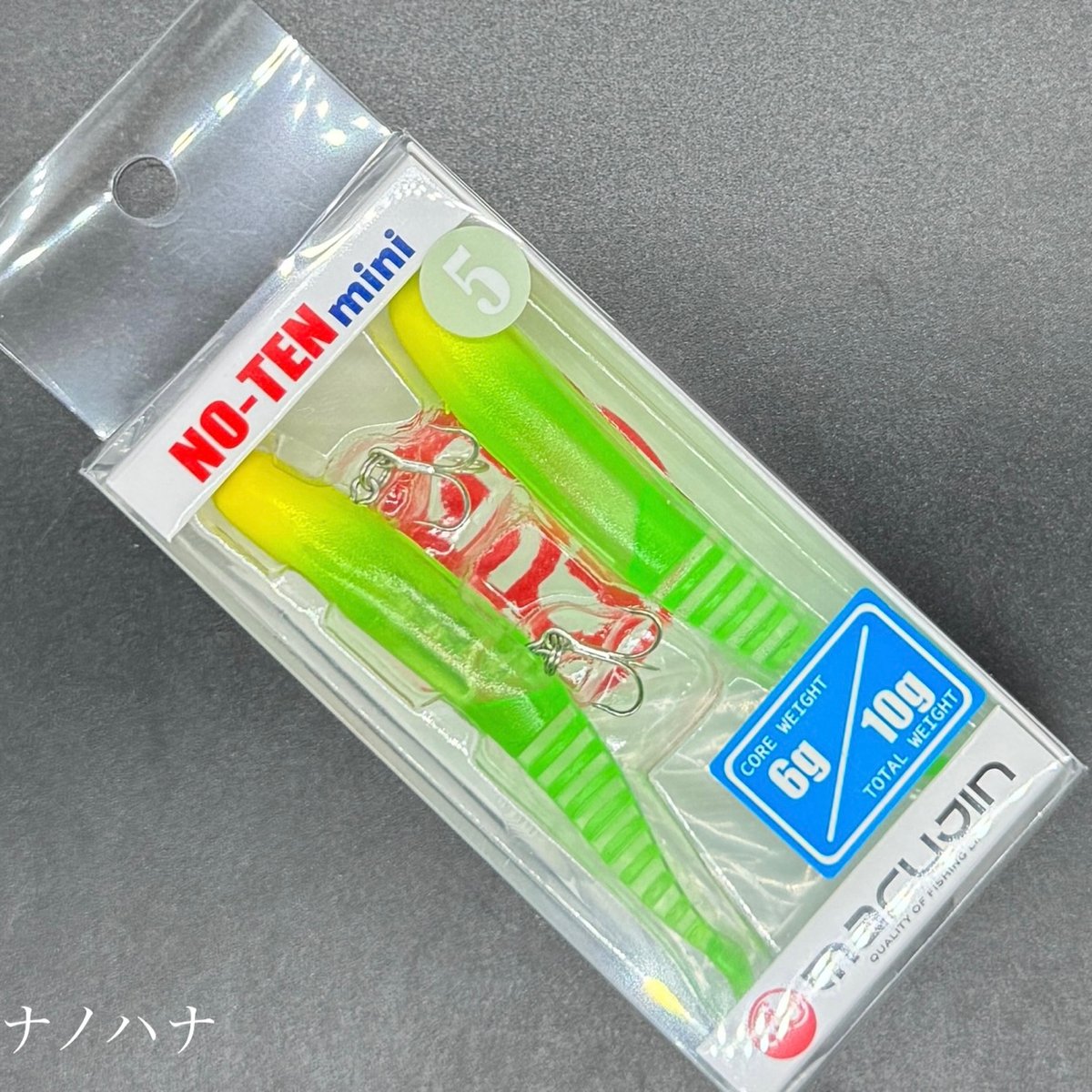 ミニマムジーク towa 槌屋ヤック SY-NV14 90系 ノア・ヴォクシー（ZWR/MZRA9＃）専用 サイド