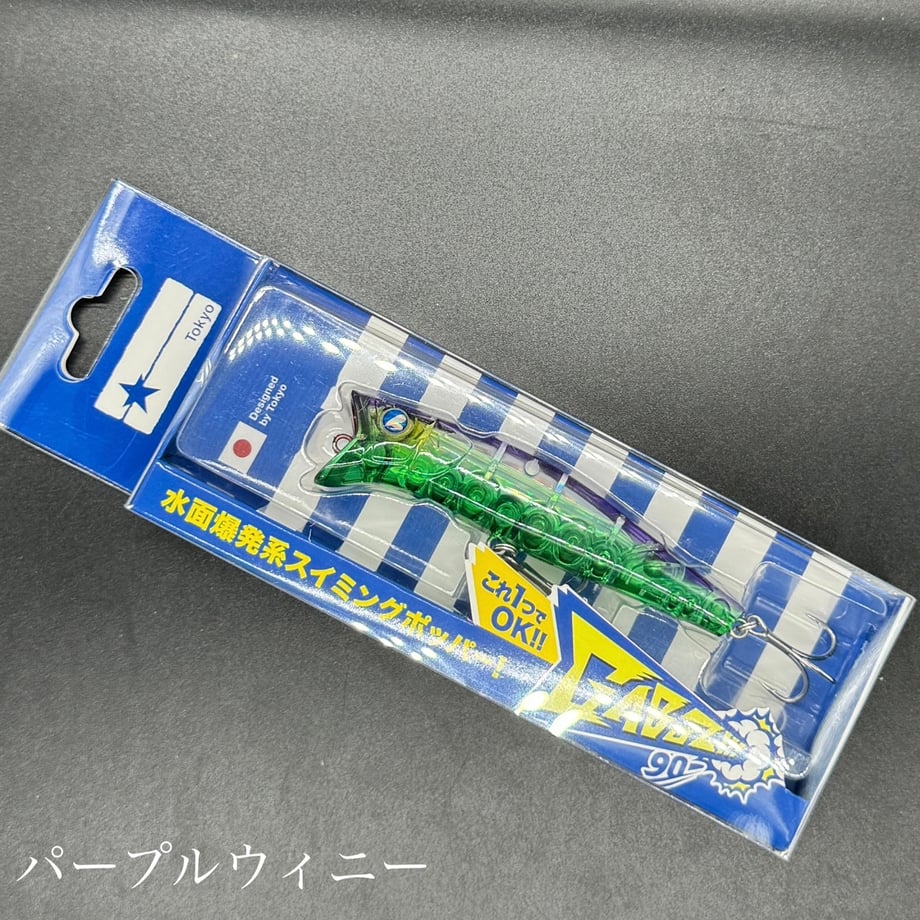 64e024a5902533166eefb403