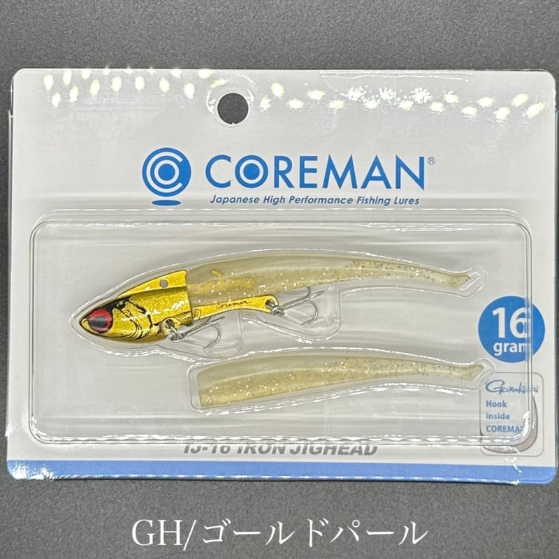 IJ-16（※お一人様3点まで） | LureShopFROG