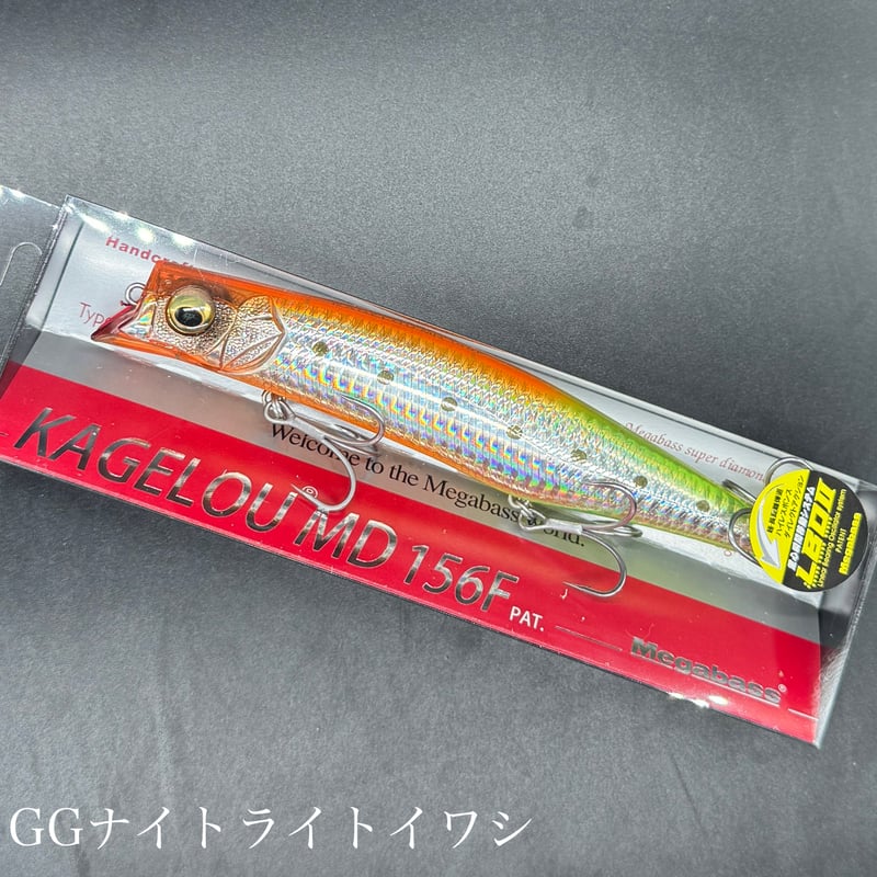 カゲロウMD 156F | LureShopFROG
