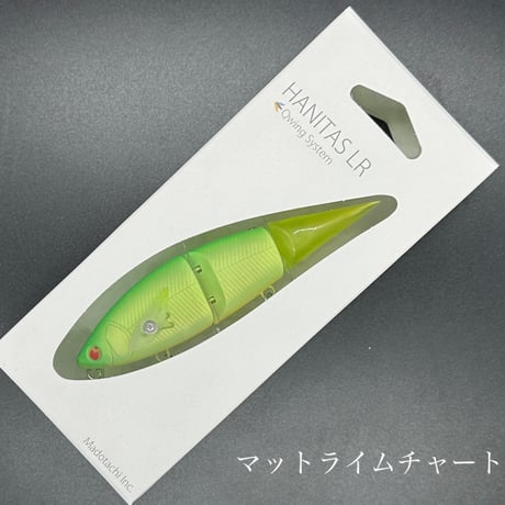 ハニタスLR
