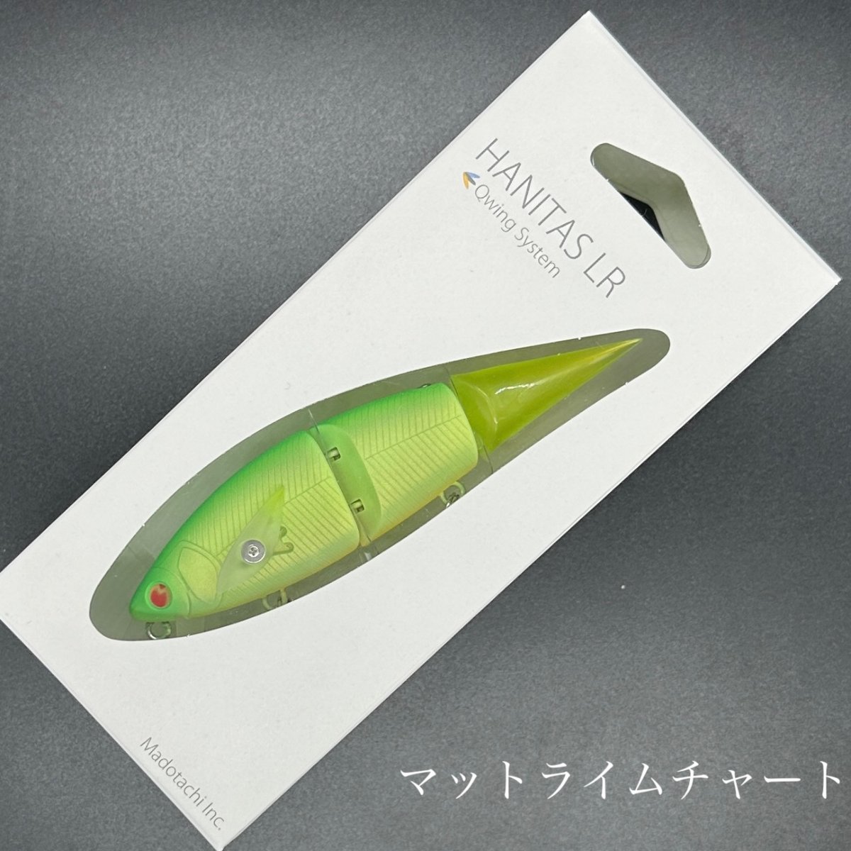 【限定】ハニタスLR 2色セット マドタチ ハニタスLR オンライン限定カラー