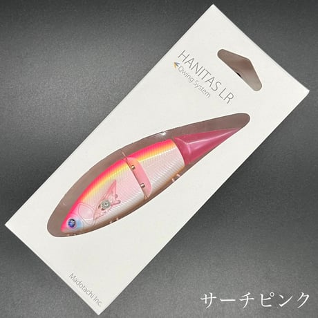 ハニタスLR