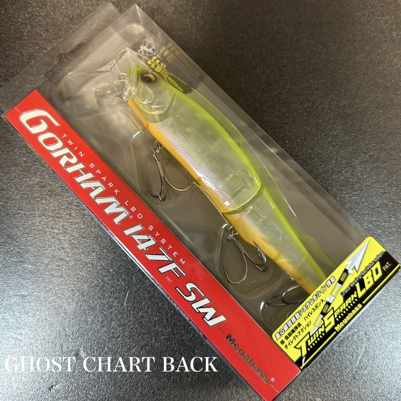 ゴーラム147F（SW） | LureShopFROG