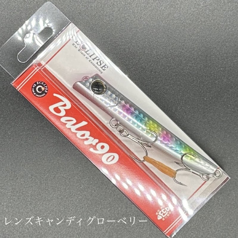 ブルーブルールアーまとめ売り　カゲロウ　バロール バロール90 | LureShopFROG