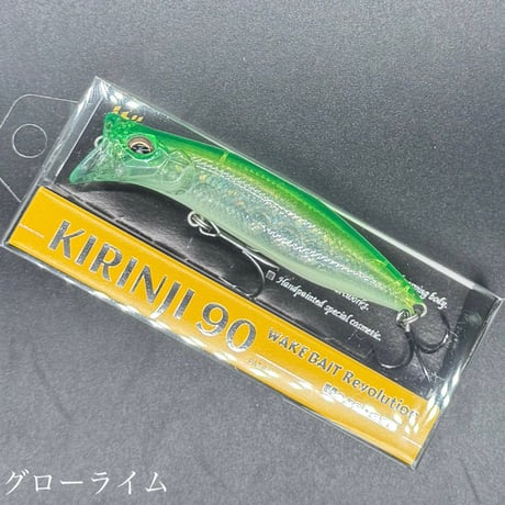 KIRINJI90