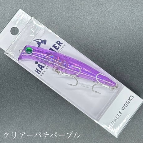 ハンマー90