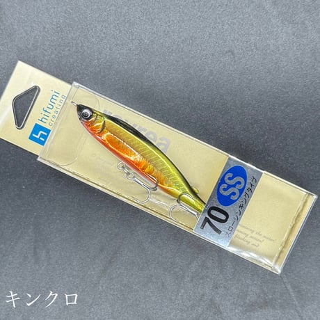 レイリア70ss