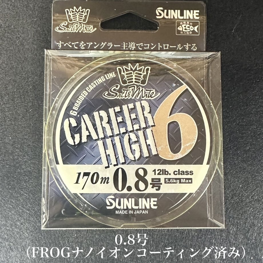63e24cacd191237577d74c67