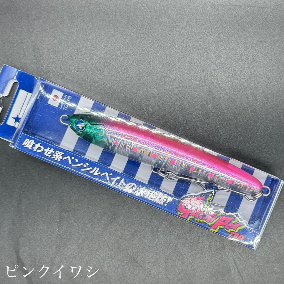 67edfa5195624d601ff1a6e3