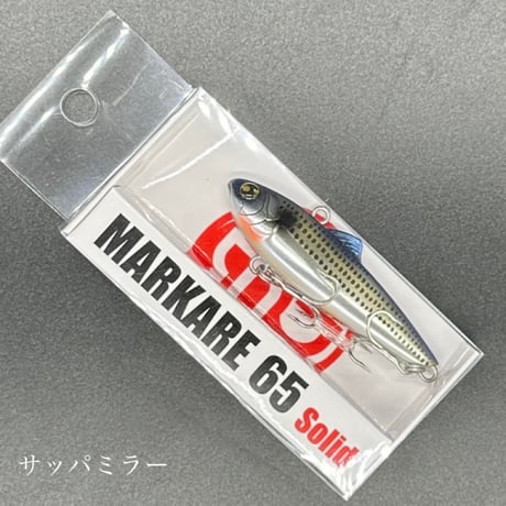 MARKARE65