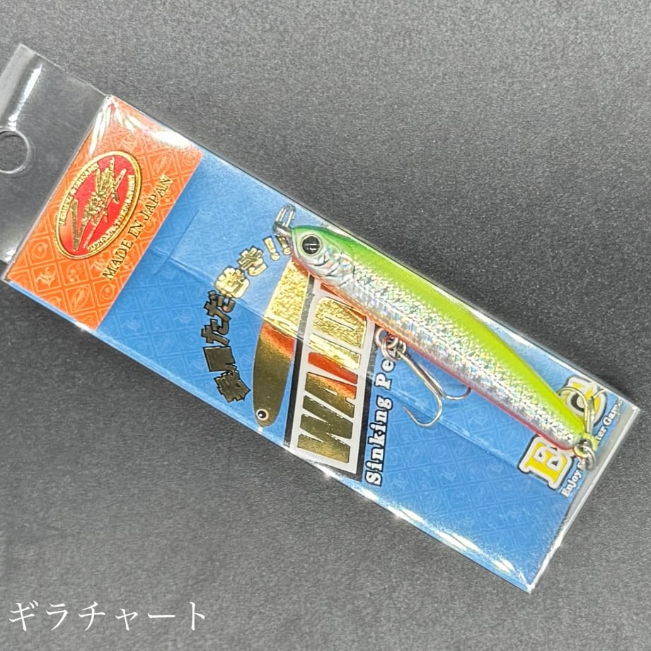 67ef8f1ae5a6e68003fcbcb2
