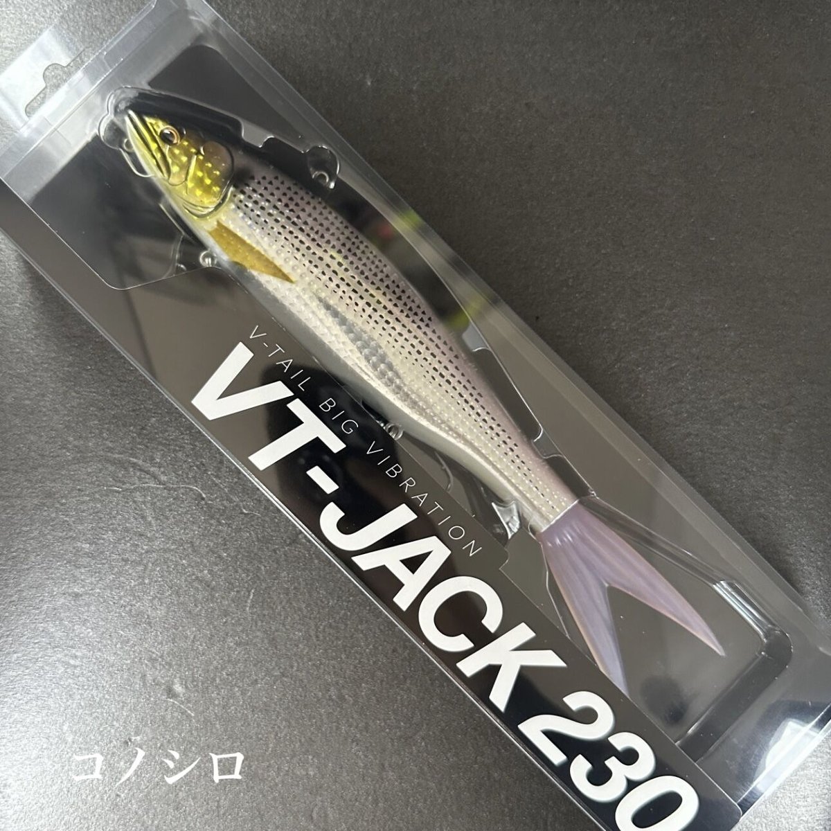 ルアー・フライ VT-JACK 230 & Megadog 180 & Riser Jack FISH ARROW / VT-JACK 230 | IchibanTackle.com