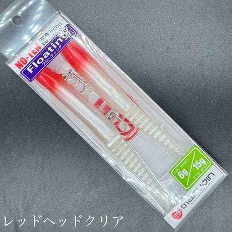 ノーテン150ゼロ