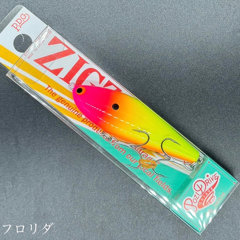 ジグザグベイト80s 秋限定カラー | LureShopFROG ジグザグベイト80s 秋限定カラー | LureShopFROG