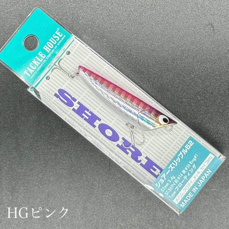 HAWAIIAN SEALS様 リクエスト 5点 まとめ商品 TIGHT / HAWAIIAN SHIRT S/S ( TYPE-5 )（ORANGE）
