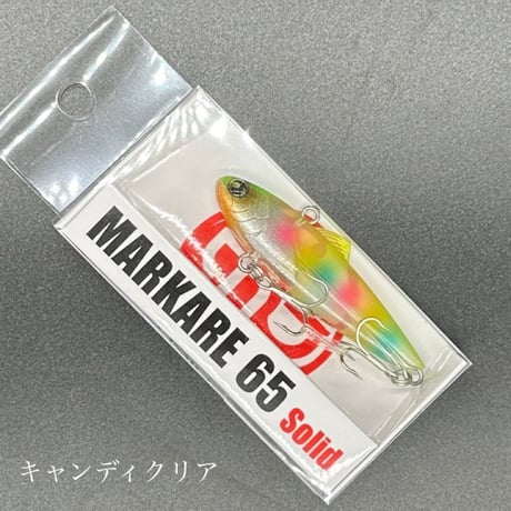 MARKARE65