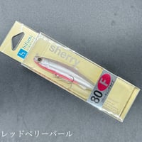 ヒフミクリエイティング　ブルージュ190F マットヘッドグロー ヒフミクリエイティング/ブルージュ190F - HONEYSPOT