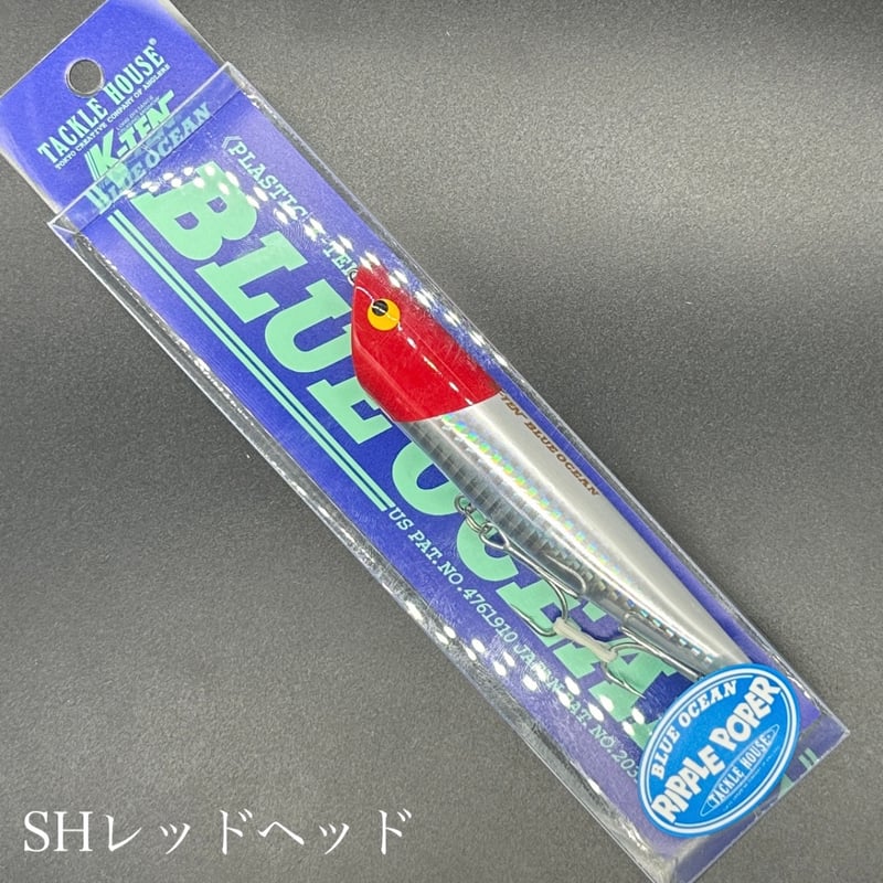 リップルポッパー 115 | LureShopFROG