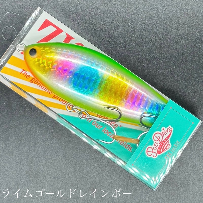 Ryuu様ジグザグベイト80Sピンクヤドクガエル&チャートヤドクガエル2個セット Ryuu様ジグザグベイト80Sピンクヤドクガエル&チャート