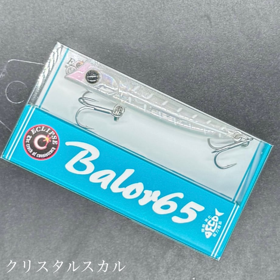 6799fe923631db045ff1b890