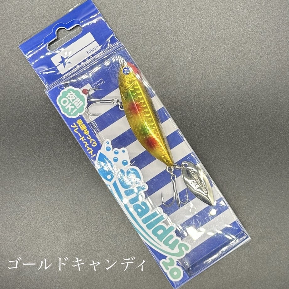 64250193b8d72e002acd0bcf