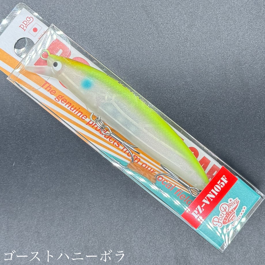 69c4e168e2a98869be4546f8