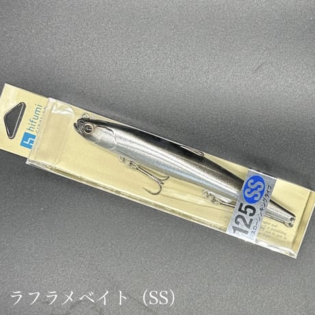 シェリー125ss-【スローシンキング】FROGオリカラ※お一人様2個まで
