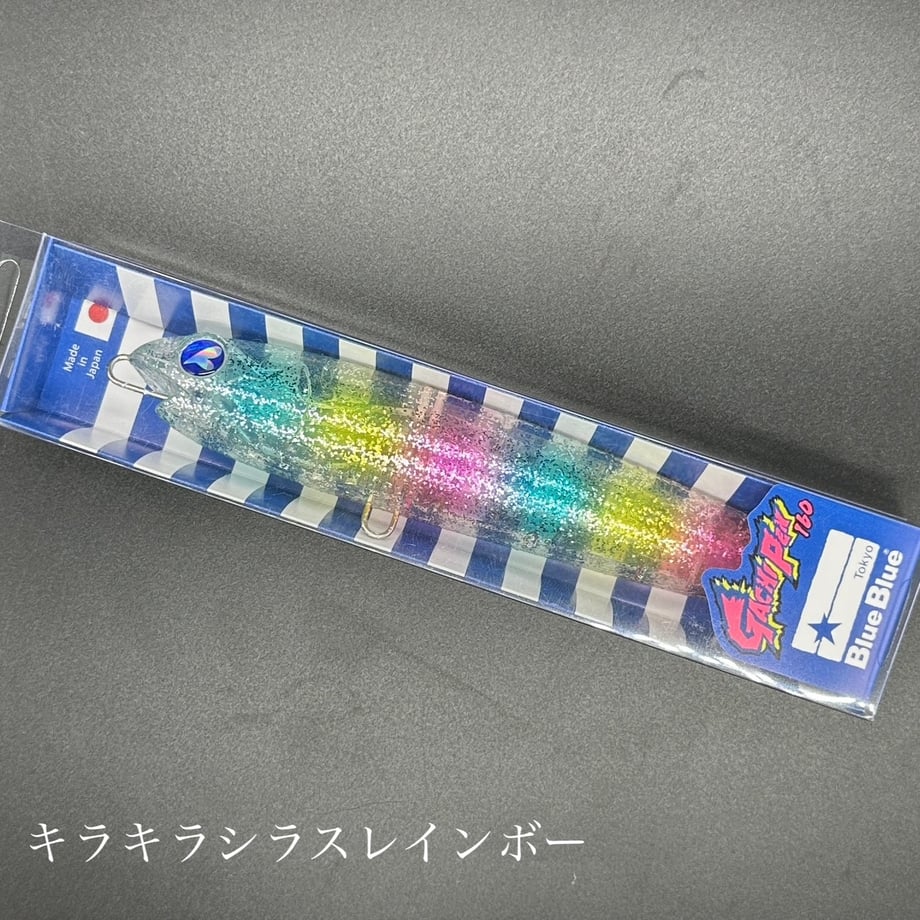 65505f4373ce6e2b8c5d094f