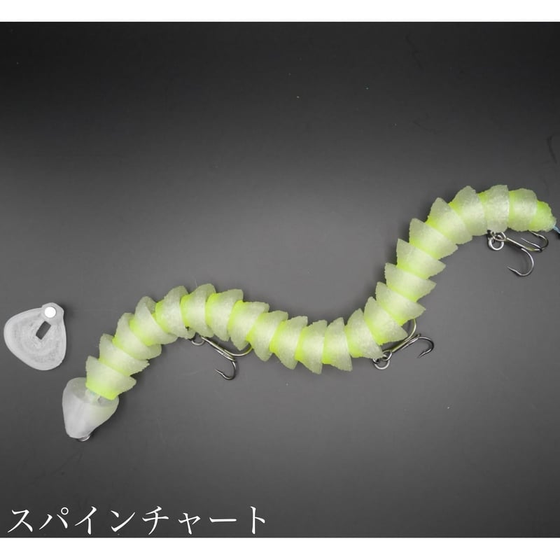 ヘディサイト フレックス 160※一家族様3個まで | LureShopFROG