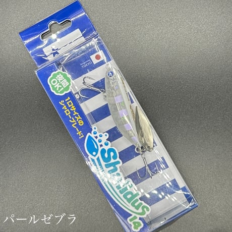 シャルダス14