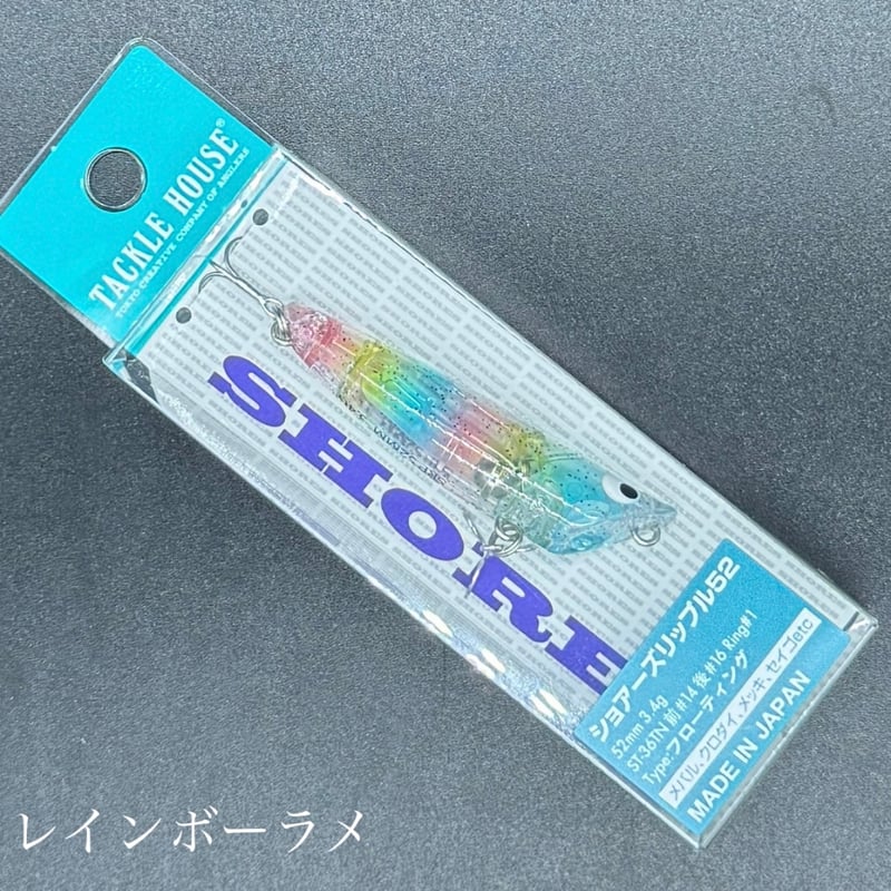 ACKEE & SALTFISH / BUSH OUT 2LP 未使用 ACKEE & SALTFISH / BUSH OUT