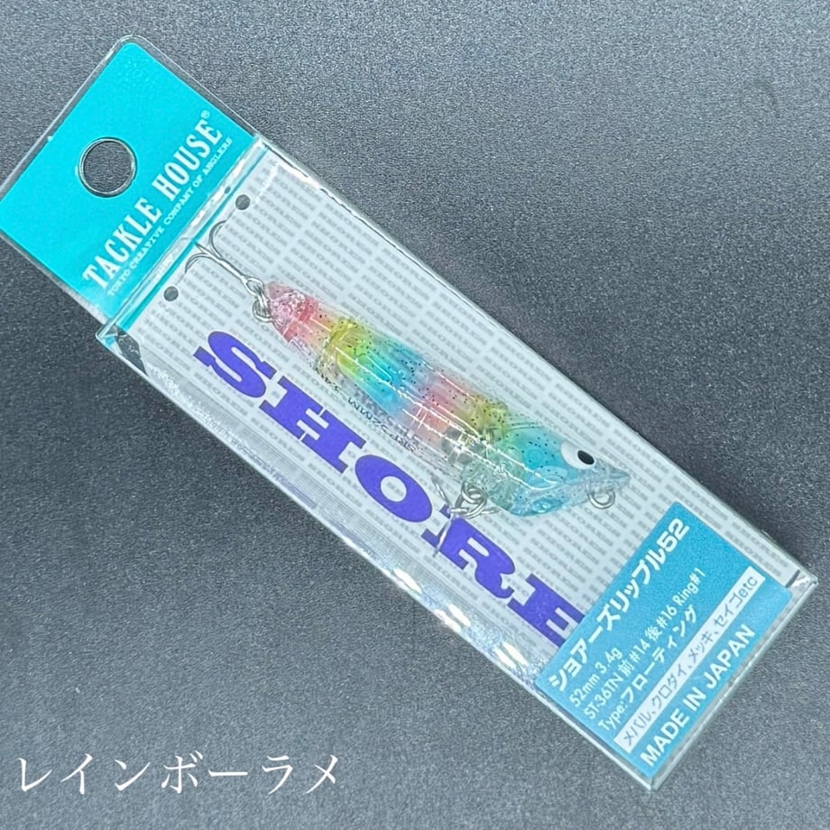 6734e09d5f211801450abdea