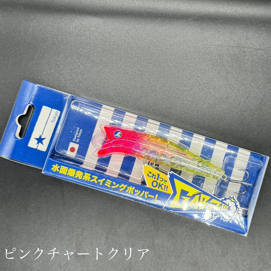 64e024a5902533166eefb403