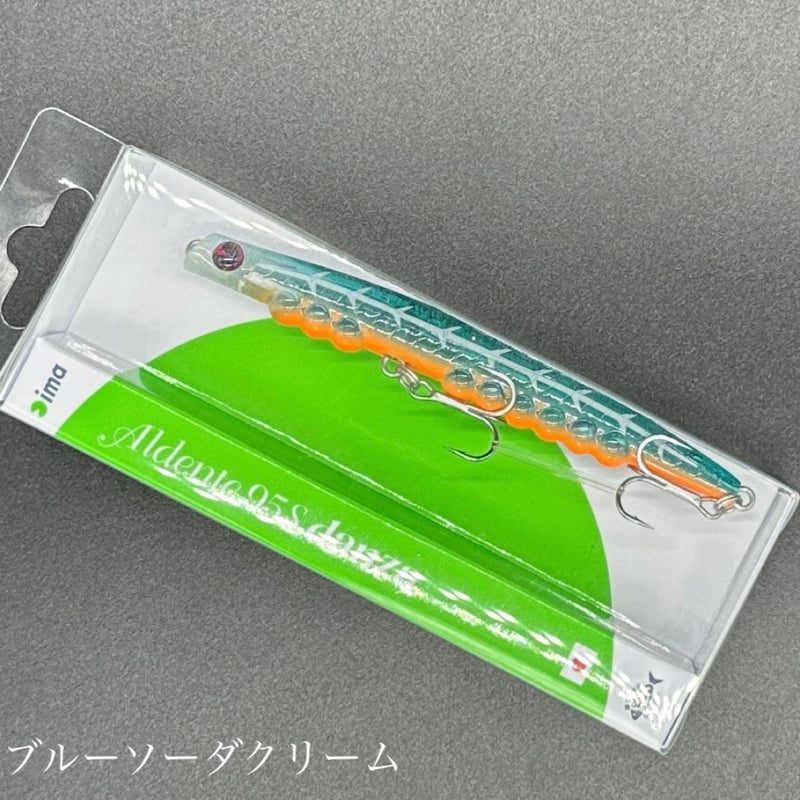 アルデンテ アルデンテ95s danza | LureShopFROG