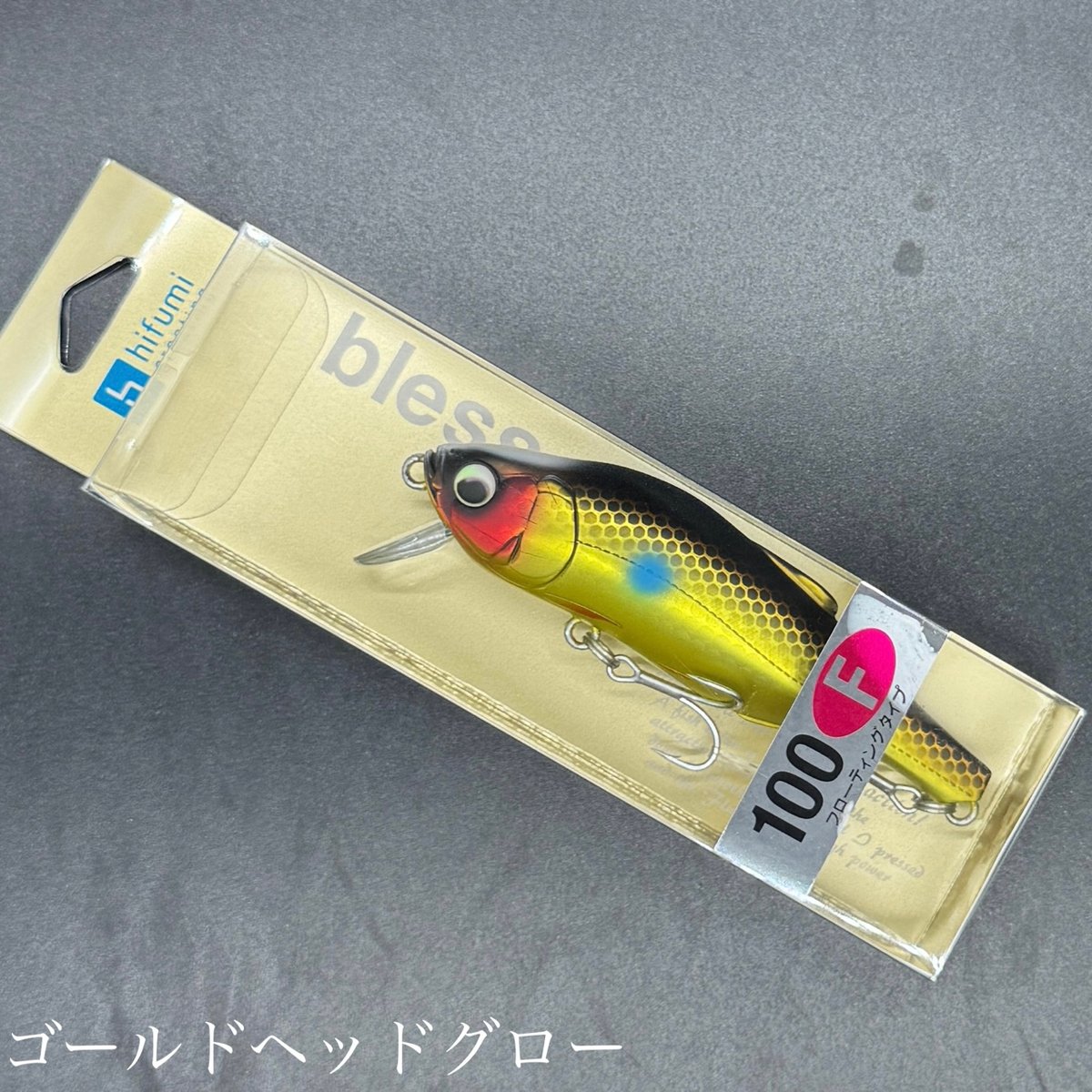 bless 100F ヒフミクリエイティング ブレス100f 2色セット ヒフミクリエイティング/ブレス 100F - HONEYSPOT