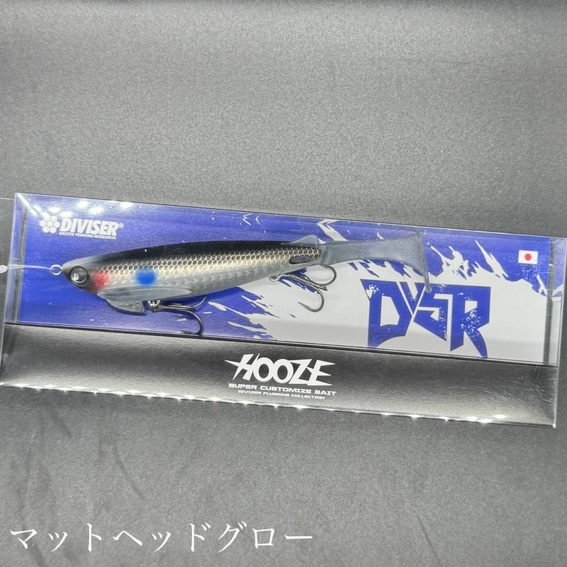 DIVISER HOOZE フーズ　3個セット Hooze（フーズ） | LureShopFROG