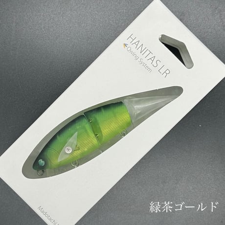 ハニタスLR